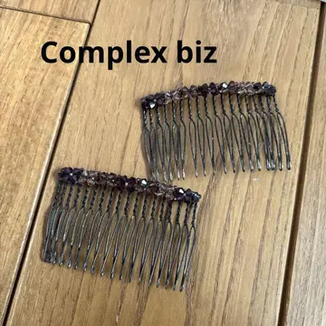 컴플렉스 비즈 빗 2개 세트 브라운