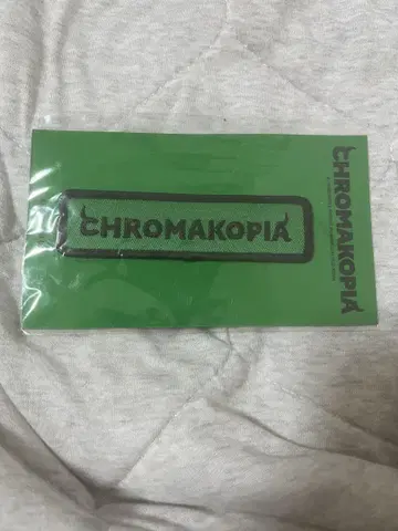 CHROMAKOPIA VIP 와펜