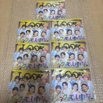 LOOK SnowMan 오리지널 슬라이더 파우치 7매 세트