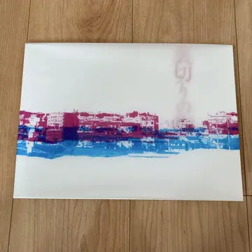 무대 배신의 거리 팜플렛 다나카 케이