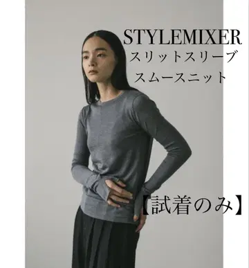 [시착만 한 상품] STYLEMIXER 슬릿 슬리브 스무스 니트 시어 탑