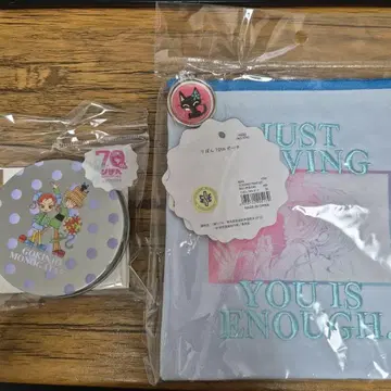 이웃 이야기 3COINS 리본 콜라보 2개 세트