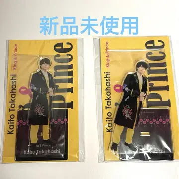 타카하시 카이토 King & Prince 아크릴 스탠드