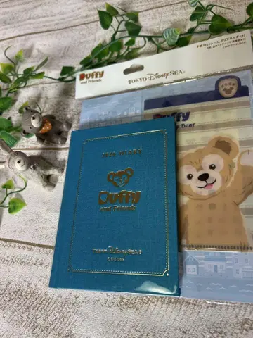 신년에도 더피와 함께 행복하네요. 지금만 최종 가격입니다.