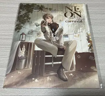 NU:카니발 누카니 에이트 팜플렛 이벤트 팜플렛