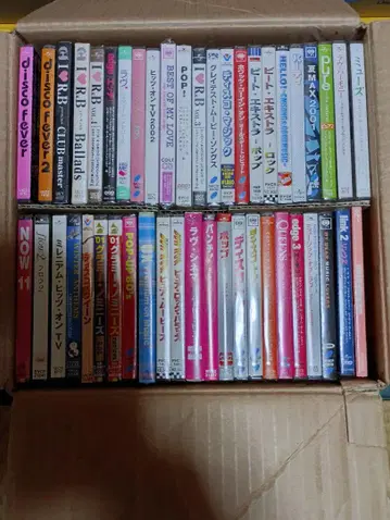 서양 POP 옴니버스 CD 46장 모두 미개봉 2