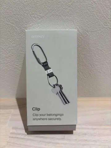 새상품 Orbitkey 클립 오빗 키 클립 가죽 키링