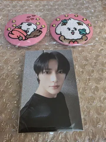 TXT 뿔바투 밤굿 자수 캔뱃지 2개 세트
