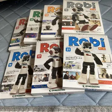 Robi 로봇 제작 제3판