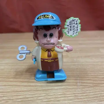 당시물 포피 닥터 슬럼프 노리마키 센베 태엽식 빈티지 정크