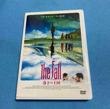 The Fall 낙하의 왕국 DVD