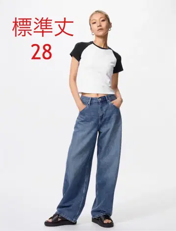 유니클로 배기 커브 청바지 28인치 표시 사이즈