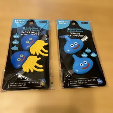 슬라임 헤어 클립 2개 세트