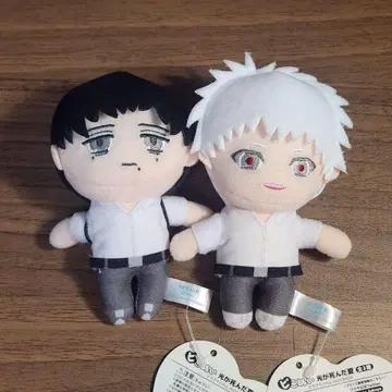 빛이 죽은 여름 피코  봉제 인형 마스코트 히카루 요시키