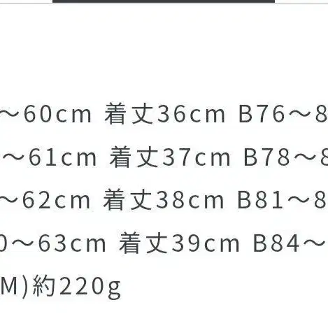 6번째 상품 이미지