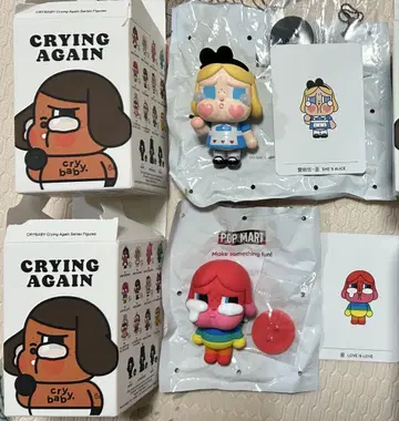 팝마트 크라이베이비 CRYING AGAIN 피규어 2개 세트