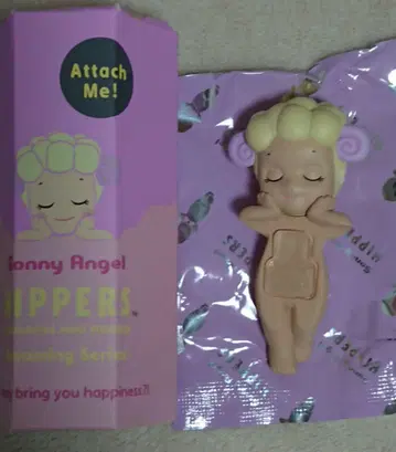 소니 엔젤 히퍼스 드리밍 시리즈 Sheep 양