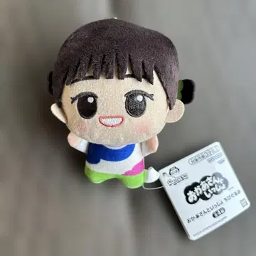 엄마와 함께! SD 인형 남코 한정판 나가타 마야