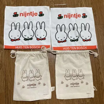 nijntje 타월 2장 세트 HUIS TEN BOSCH