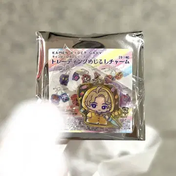 라키아 아말가 메지루시 아크릴 참