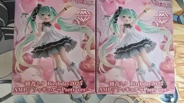하츠네 미쿠 Birthday2025 AMP+ 피규어 2세트