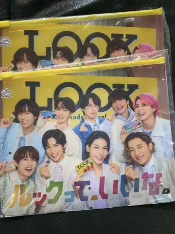 SnowMan LOOK 슬라이드 파우치 2개 세트
