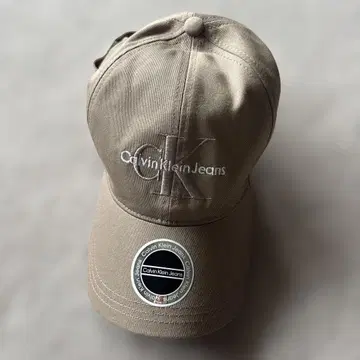 Calvin Klein Jeans 베이지 캡