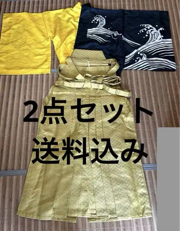 753 졸업식 남자아이 하카마 2세트 끈 아래 80cm