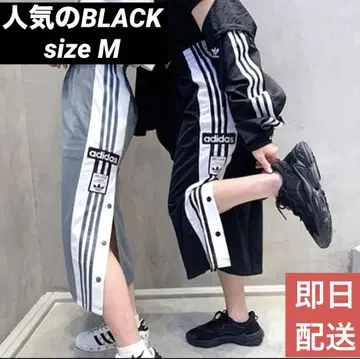 당일 배송 아디다스 ADIBREAK SKIRT 아디블레이크 스커트 블랙