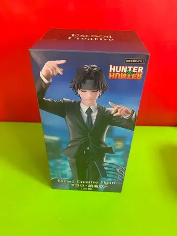 HUNTER x HUNTER 헌터헌터 클로로 진혼가 프라이스 피규어