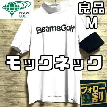 [팔로우 할인] 고품질 빔즈 골프 모크넥 셔츠 남성용 M 로고