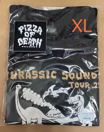 Ken Yokoyama KEN FANTASY JS TOUR TEE