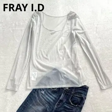 새상품급 FRAY I.D 시어 메쉬 같은 소재 티셔츠 화이트