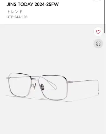 JINS UTF-24A-103 스퀘어 안경