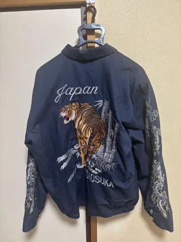 Japan MOSUKA 호랑이 자수 나일론 자켓