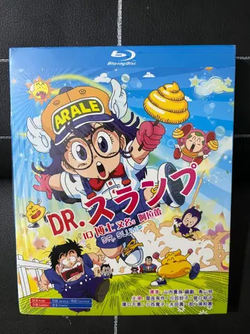 아라레짱 닥터 슬럼프 전 74화+극장판 Blu-ray Box