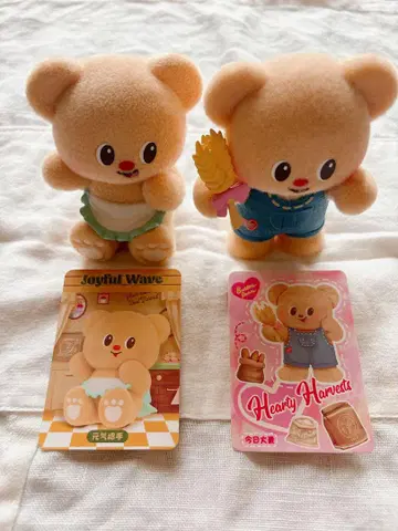 Butterbear 2개 세트
