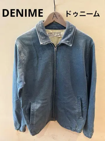 DENIME 블루 자켓 L 사이즈
