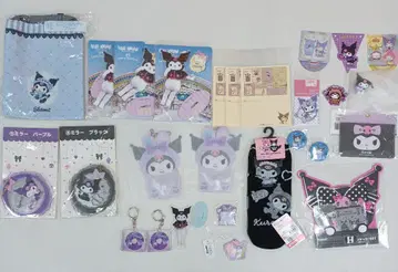 [ 쿠로미 ] 산리오 굿즈 묶음 판매 낱개 판매 불가