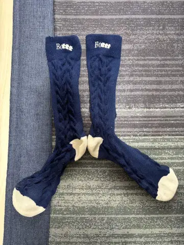 TTT MSW BoTT WHIMSY 삭스