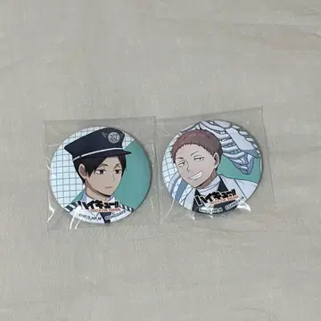 하이큐 하이큐 하이드리 캔뱃지 쿠니미 하나마키