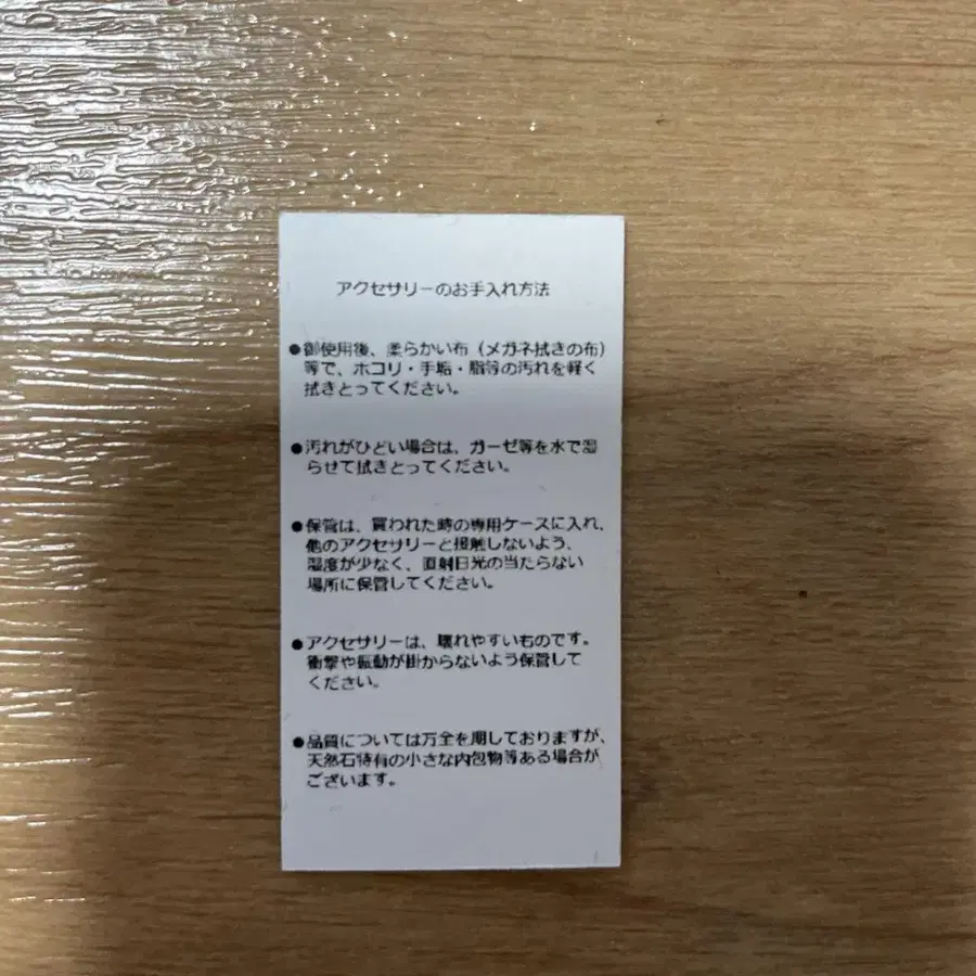 4번째 상품 이미지