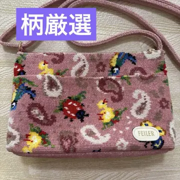 페일러 하이디 페이즐리 숄더백 핑크