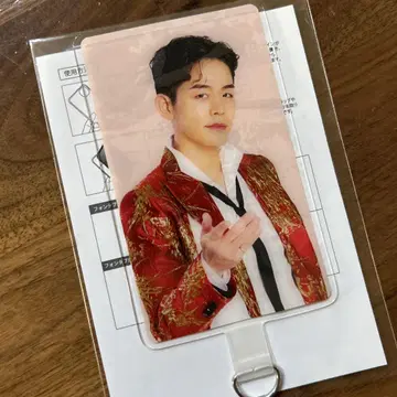 SHOW-WA 이즈츠 유타 폰탭