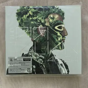 [ 초회 한정판 ] 아라시 THE DIGITALIAN CD+DVD
