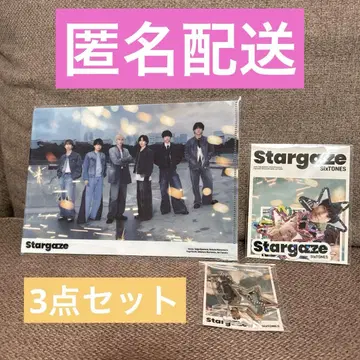 SixTONES Stargaze 구매 혜택 3종 세트
