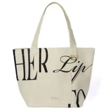 herlipto HLT Daily Logo Tote monotone