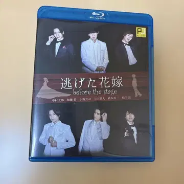 도망친 신부 Blu-ray