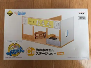 제일복권 프리미엄 침략! 오징어 소녀 C상 바닷가 레몬 스테이지 세트