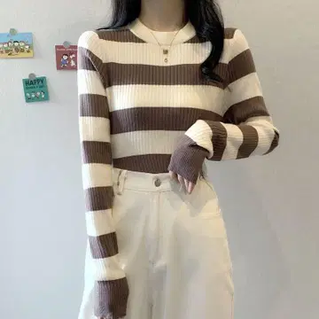 브라운 아이보리 스트라이프 긴팔 상의